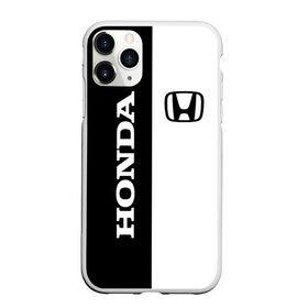 Чехол для iPhone 11 Pro матовый с принтом Honda в Белгороде, Силикон |  | accord | acty | amaze | avancier | br v | brio | city | civic | cr | crider | crosstour | honda | hybrid | motor co | авто | автомобиль | знак | лого | машина | мотор | символ | тачка | хонда | эмблема