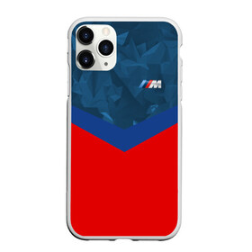 Чехол для iPhone 11 Pro матовый с принтом BMW MOTORSPORT в Белгороде, Силикон |  | auto | bmw | motorsport | авто | автомобиль | автомобильные | бмв | бренд | марка | машины | моторспорт | спорт