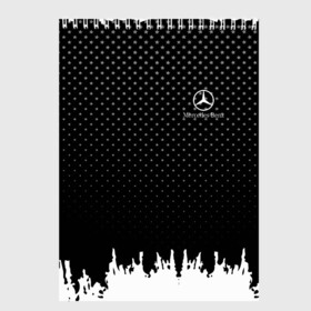 Скетчбук с принтом Mercedes abstract black 2018 в Белгороде, 100% бумага
 | 48 листов, плотность листов — 100 г/м2, плотность картонной обложки — 250 г/м2. Листы скреплены сверху удобной пружинной спиралью | auto | automobile | car | machine | mercedes | motor | motor car | sport car | автомашина | бренд | легковой автомобиль | марка | спортивный автомобиль | тачка