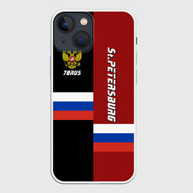 Чехол для iPhone 13 mini с принтом St.Petersburg Санкт Петербург в Белгороде,  |  | ленинград | питер