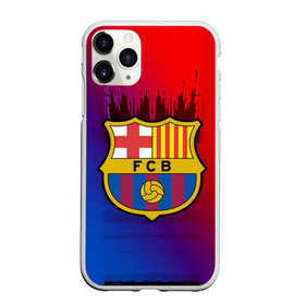 Чехол для iPhone 11 Pro Max матовый с принтом FC Barcelona color sport в Белгороде, Силикон |  | Тематика изображения на принте: football | soccer | барселона