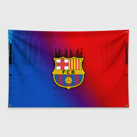 Флаг-баннер с принтом FC Barcelona color sport в Белгороде, 100% полиэстер | размер 67 х 109 см, плотность ткани — 95 г/м2; по краям флага есть четыре люверса для крепления | Тематика изображения на принте: football | soccer | барселона