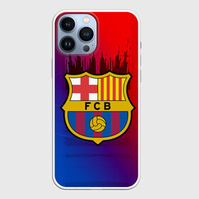 Чехол для iPhone 13 Pro Max с принтом FC Barcelona color sport в Белгороде,  |  | Тематика изображения на принте: football | soccer | барселона