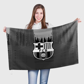 Флаг 3D с принтом FC Barcelona abstract color в Белгороде, 100% полиэстер | плотность ткани — 95 г/м2, размер — 67 х 109 см. Принт наносится с одной стороны | 