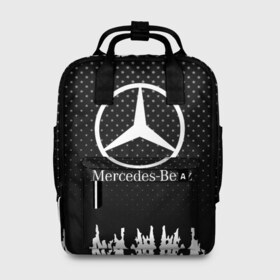 Женский рюкзак 3D с принтом Mercedes-Benz в Белгороде, 100% полиэстер | лямки с регулируемой длиной, сверху ручки, чтобы рюкзак нести как сумку. Основное отделение закрывается на молнию, как и внешний карман. Внутри два дополнительных кармана, один из которых закрывается на молнию. По бокам два дополнительных кармашка, куда поместится маленькая бутылочка
 | Тематика изображения на принте: auto | automobile | car | machine | mercedes | motor | motor car | sport car | автомашина | бренд | легковой автомобиль | марка | спортивный автомобиль | тачка