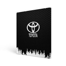 Холст квадратный с принтом Toyota в Белгороде, 100% ПВХ |  | auto | automobile | car | machine | motor | motor car | sport car | toyota | автомашина | бренд | легковой автомобиль | марка | спортивный автомобиль | тачка