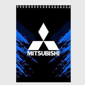 Скетчбук с принтом MITSUBISHI SPORT COLLECTION в Белгороде, 100% бумага
 | 48 листов, плотность листов — 100 г/м2, плотность картонной обложки — 250 г/м2. Листы скреплены сверху удобной пружинной спиралью |  машина | марка | митсубиси