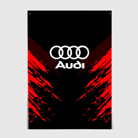 Постер с принтом AUDI SPORT COLLECTION в Белгороде, 100% бумага
 | бумага, плотность 150 мг. Матовая, но за счет высокого коэффициента гладкости имеет небольшой блеск и дает на свету блики, но в отличии от глянцевой бумаги не покрыта лаком | audi | auto | automobile | car | machine | motor | motor car | sport car | автомашина | ауди | бренд | легковой автомобиль | марка | спортивный автомобиль | тачка