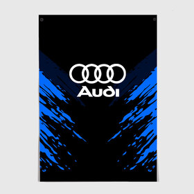 Постер с принтом AUDI SPORT COLLECTION в Белгороде, 100% бумага
 | бумага, плотность 150 мг. Матовая, но за счет высокого коэффициента гладкости имеет небольшой блеск и дает на свету блики, но в отличии от глянцевой бумаги не покрыта лаком | audi | auto | automobile | car | machine | motor | motor car | sport car | автомашина | ауди | бренд | легковой автомобиль | марка | спортивный автомобиль | тачка