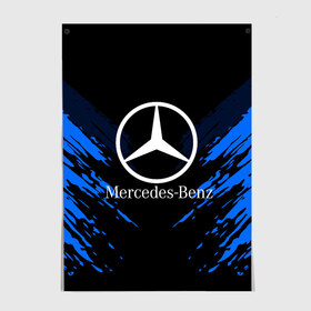 Постер с принтом MERCEDES-BENZ SPORT COLLECTION в Белгороде, 100% бумага
 | бумага, плотность 150 мг. Матовая, но за счет высокого коэффициента гладкости имеет небольшой блеск и дает на свету блики, но в отличии от глянцевой бумаги не покрыта лаком | auto | automobile | car | machine | mercedes benz | motor | motor car | sport car | автомашина | бренд | легковой автомобиль | марка | мерседес | спортивный автомобиль | тачка