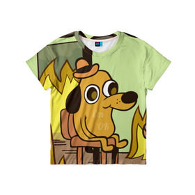 Детская футболка 3D с принтом This is fine в Белгороде, 100% гипоаллергенный полиэфир | прямой крой, круглый вырез горловины, длина до линии бедер, чуть спущенное плечо, ткань немного тянется | dog | in fire | meme | this is fine | в огне | все нормально | мем | собака