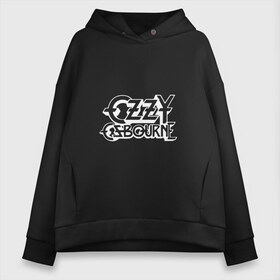 Женское худи Oversize хлопок с принтом Ozzy Ozbourne в Белгороде, френч-терри — 70% хлопок, 30% полиэстер. Мягкий теплый начес внутри —100% хлопок | боковые карманы, эластичные манжеты и нижняя кромка, капюшон на магнитной кнопке | black sabbath | билл уорд | блек | гизер батлер | ози озборн | осборн оззи | сабатаж | тони айомми