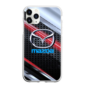 Чехол для iPhone 11 Pro Max матовый с принтом MAZDA high speed collection в Белгороде, Силикон |  | Тематика изображения на принте: auto | automobile | car | machine | mazda | motor | motor car | sport car | автомашина | бренд | легковой автомобиль | мазда | марка | спортивный автомобиль | тачка