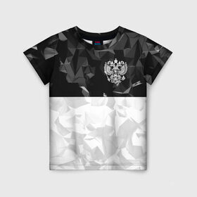 Детская футболка 3D с принтом RUSSIA SPORT в Белгороде, 100% гипоаллергенный полиэфир | прямой крой, круглый вырез горловины, длина до линии бедер, чуть спущенное плечо, ткань немного тянется | Тематика изображения на принте: russia | герб | двуглавый орел | россия | спорт | спортивные | триколор