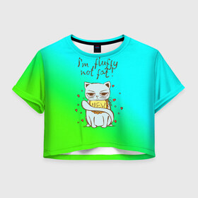 Женская футболка 3D укороченная с принтом Я пушистый,не толстый! в Белгороде, 100% полиэстер | круглая горловина, длина футболки до линии талии, рукава с отворотами | cat | взгляд | кот | кот хипстер | котёнок | котятки | котятушки | кошечки | кошка | мордочка