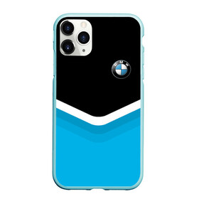 Чехол для iPhone 11 Pro матовый с принтом BMW Black & Blue в Белгороде, Силикон |  | Тематика изображения на принте: bmw | bu | collection | line | m5 | moto | motosport | rally | sport | авто | баварские | байкер | байкеры | беха | бмв | бумер | бэха | германия | гонки | гонщик | гонщики | заводы | лайн | м5 | машина | мото | моторные | мотоспорт