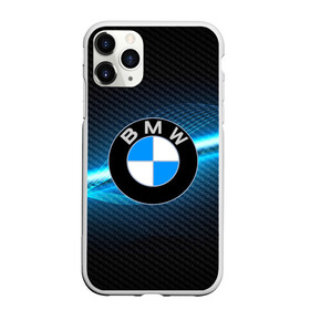 Чехол для iPhone 11 Pro матовый с принтом bmw machine motor XXI в Белгороде, Силикон |  | auto | automobile | bmw | car | machine | motor | motor car | sport car | автомашина | бмв | бренд | легковой автомобиль | марка | спортивный автомобиль | тачка