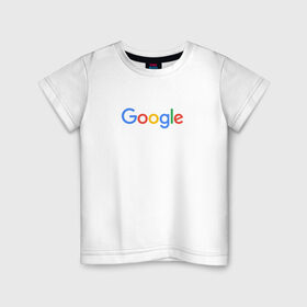 Детская футболка хлопок с принтом Google в Белгороде, 100% хлопок | круглый вырез горловины, полуприлегающий силуэт, длина до линии бедер | Тематика изображения на принте: google