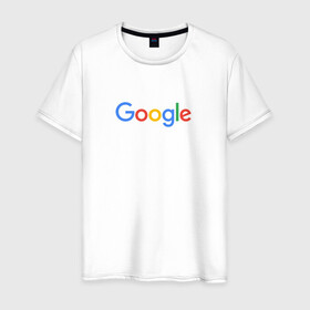Мужская футболка хлопок с принтом Google в Белгороде, 100% хлопок | прямой крой, круглый вырез горловины, длина до линии бедер, слегка спущенное плечо. | google