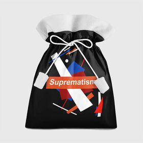 Подарочный 3D мешок с принтом Супрематизм блэк в Белгороде, 100% полиэстер | Размер: 29*39 см | арт | искусство | супрематизм