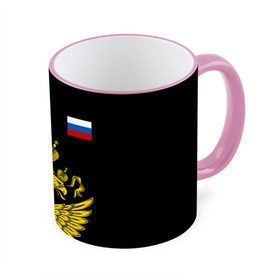 Кружка 3D с принтом Флаг и Герб России в Белгороде, керамика | ёмкость 330 мл | russia | герб | орел | патриот | патриотизм | российский | россия | символика | триколор | флаг | я русский