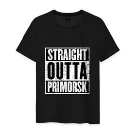 Мужская футболка хлопок с принтом Straight outta Primorsk в Белгороде, 100% хлопок | прямой крой, круглый вырез горловины, длина до линии бедер, слегка спущенное плечо. | battlegrounds | player | playerunknowns | primorsk | pubg | unknown | згип | приморск