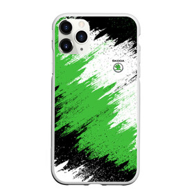 Чехол для iPhone 11 Pro матовый с принтом Skoda в Белгороде, Силикон |  | auto | car | race | skoda | авто | гонки | краска | краски | марка | машина | шкода