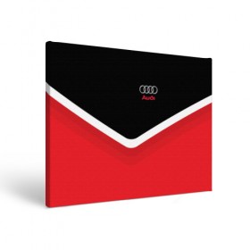 Холст прямоугольный с принтом Audi Black & Red в Белгороде, 100% ПВХ |  | audi | ауди | кольца | красный | машина | черный