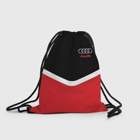 Рюкзак-мешок 3D с принтом Audi Black & Red в Белгороде, 100% полиэстер | плотность ткани — 200 г/м2, размер — 35 х 45 см; лямки — толстые шнурки, застежка на шнуровке, без карманов и подкладки | audi | ауди | кольца | красный | машина | черный