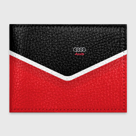 Обложка для студенческого билета с принтом Audi Black & Red в Белгороде, натуральная кожа | Размер: 11*8 см; Печать на всей внешней стороне | audi | ауди | кольца | красный | машина | черный