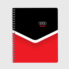 Тетрадь с принтом Audi Black & Red в Белгороде, 100% бумага | 48 листов, плотность листов — 60 г/м2, плотность картонной обложки — 250 г/м2. Листы скреплены сбоку удобной пружинной спиралью. Уголки страниц и обложки скругленные. Цвет линий — светло-серый
 | audi | ауди | кольца | красный | машина | черный