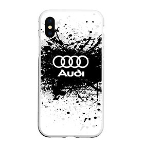 Чехол для iPhone XS Max матовый с принтом Audi в Белгороде, Силикон | Область печати: задняя сторона чехла, без боковых панелей | audi | auto | automobile | car | carbon | machine | motor | motor car | sport car | автомашина | ауди | бренд | легковой автомобиль | марка | спортивный автомобиль | тачка