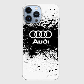 Чехол для iPhone 13 Pro Max с принтом Audi в Белгороде,  |  | audi | auto | automobile | car | carbon | machine | motor | motor car | sport car | автомашина | ауди | бренд | легковой автомобиль | марка | спортивный автомобиль | тачка
