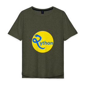 Мужская футболка хлопок Oversize с принтом Python - язык программирования в Белгороде, 100% хлопок | свободный крой, круглый ворот, “спинка” длиннее передней части | python | змея | питон | программирование | программист | сисадмин | системный администратор | язык