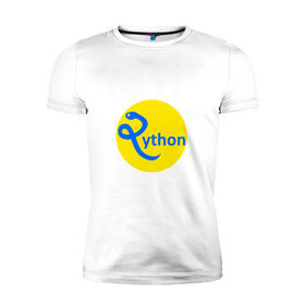 Мужская футболка премиум с принтом Python - язык программирования в Белгороде, 92% хлопок, 8% лайкра | приталенный силуэт, круглый вырез ворота, длина до линии бедра, короткий рукав | python | змея | питон | программирование | программист | сисадмин | системный администратор | язык