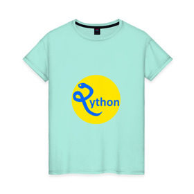 Женская футболка хлопок с принтом Python - язык программирования в Белгороде, 100% хлопок | прямой крой, круглый вырез горловины, длина до линии бедер, слегка спущенное плечо | python | змея | питон | программирование | программист | сисадмин | системный администратор | язык