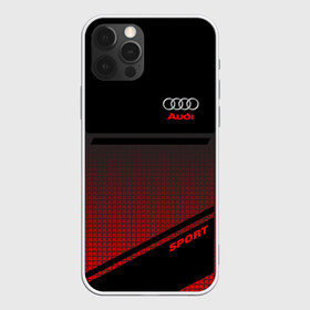 Чехол для iPhone 12 Pro Max с принтом AUDI SPORT в Белгороде, Силикон |  | audi | auto | авто | автомобиль | автомобильные | ауди | бренд | марка | машины | спорт