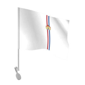Флаг для автомобиля с принтом Нидерланды, лента с гербом в Белгороде, 100% полиэстер | Размер: 30*21 см | Тематика изображения на принте: nederland | амстердам | гаага | галандия | галландия | герб | голандия | голландия | государство | знак | надпись | нидерланды | патриот | полосы | роттердам | символ | страна | флаг | флага | цвета