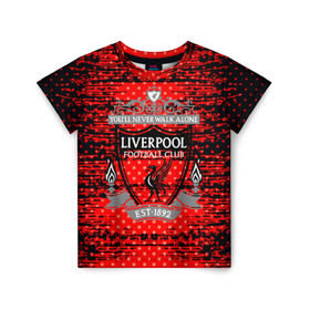 Детская футболка 3D с принтом Liverpool sport uniform в Белгороде, 100% гипоаллергенный полиэфир | прямой крой, круглый вырез горловины, длина до линии бедер, чуть спущенное плечо, ткань немного тянется | football | soccer | ливерпуль