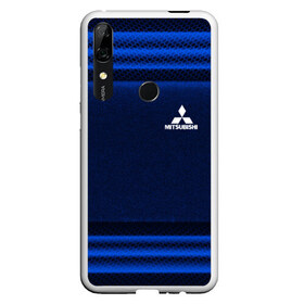 Чехол для Honor P Smart Z с принтом Mitsubishi ultra collection в Белгороде, Силикон | Область печати: задняя сторона чехла, без боковых панелей |  машина | марка | митсубиси