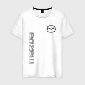 Мужская футболка хлопок с принтом Mazda в Белгороде, 100% хлопок | прямой крой, круглый вырез горловины, длина до линии бедер, слегка спущенное плечо. | Тематика изображения на принте: mazda | автомобиль | мазда