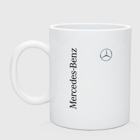 Кружка с принтом Mercedes-Benz в Белгороде, керамика | объем — 330 мл, диаметр — 80 мм. Принт наносится на бока кружки, можно сделать два разных изображения | benz | mercedes | авто | автомобиль | бенз | мерседес