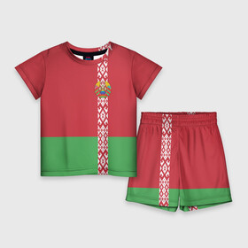 Детский костюм с шортами 3D с принтом Белоруссия, лента с гербом в Белгороде,  |  | belarus | byelorussia | беларусь | белорус | белоруссия | белорусский | минск | республика | флаг