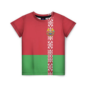 Детская футболка 3D с принтом Белоруссия, лента с гербом в Белгороде, 100% гипоаллергенный полиэфир | прямой крой, круглый вырез горловины, длина до линии бедер, чуть спущенное плечо, ткань немного тянется | belarus | byelorussia | беларусь | белорус | белоруссия | белорусский | минск | республика | флаг