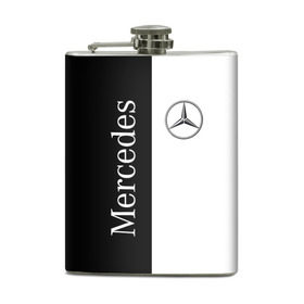 Фляга с принтом Mercedes в Белгороде, металлический корпус | емкость 0,22 л, размер 125 х 94 мм. Виниловая наклейка запечатывается полностью | benz | mercedes | авто | автомобиль | бенз | мерседес