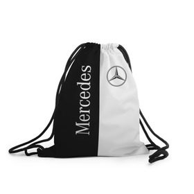 Рюкзак-мешок 3D с принтом Mercedes в Белгороде, 100% полиэстер | плотность ткани — 200 г/м2, размер — 35 х 45 см; лямки — толстые шнурки, застежка на шнуровке, без карманов и подкладки | benz | mercedes | авто | автомобиль | бенз | мерседес