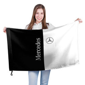 Флаг 3D с принтом Mercedes в Белгороде, 100% полиэстер | плотность ткани — 95 г/м2, размер — 67 х 109 см. Принт наносится с одной стороны | benz | mercedes | авто | автомобиль | бенз | мерседес