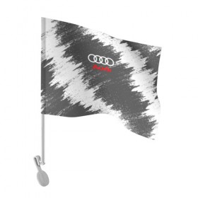 Флаг для автомобиля с принтом Audi в Белгороде, 100% полиэстер | Размер: 30*21 см | audi | auto | car | race | авто | ауди | гонки | краска | краски | марка | машина