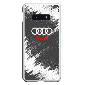 Чехол для Samsung S10E с принтом Audi в Белгороде, Силикон | Область печати: задняя сторона чехла, без боковых панелей | Тематика изображения на принте: audi | auto | car | race | авто | ауди | гонки | краска | краски | марка | машина