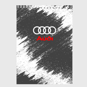 Скетчбук с принтом Audi в Белгороде, 100% бумага
 | 48 листов, плотность листов — 100 г/м2, плотность картонной обложки — 250 г/м2. Листы скреплены сверху удобной пружинной спиралью | audi | auto | car | race | авто | ауди | гонки | краска | краски | марка | машина